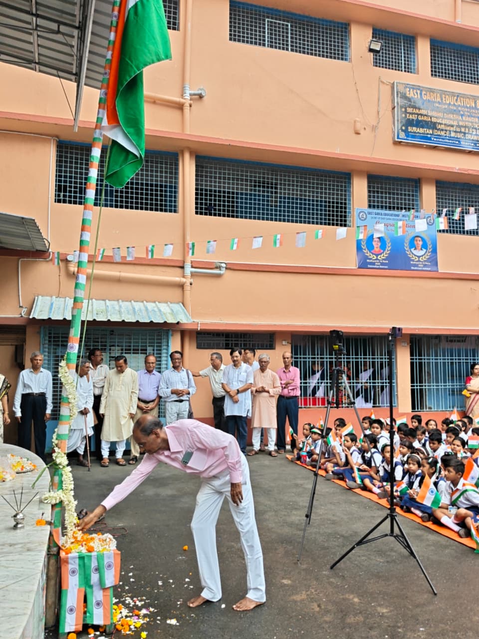 Independence Day 2026